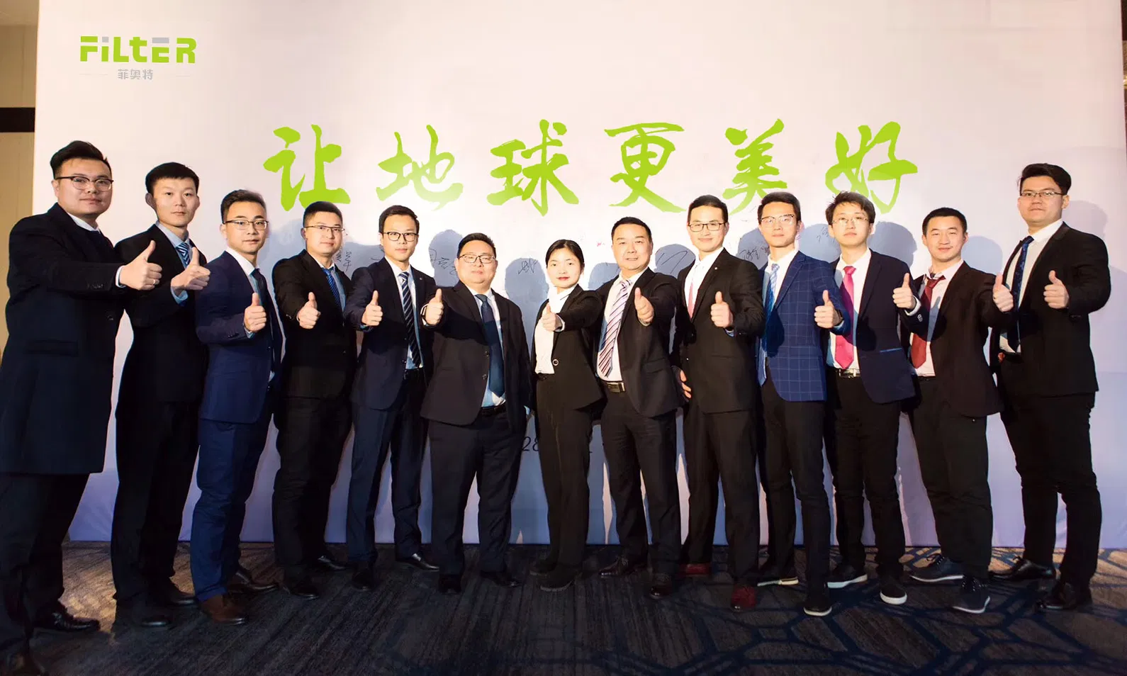 ধুলো সংগ্রাহকের জন্য উচ্চ তাপমাত্রা P84 পলিয়ামাইড Nomex PTFE ফিল্টার ব্যাগ 6