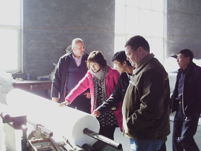 Anhui Filter Environmental Technology Co.,Ltd.